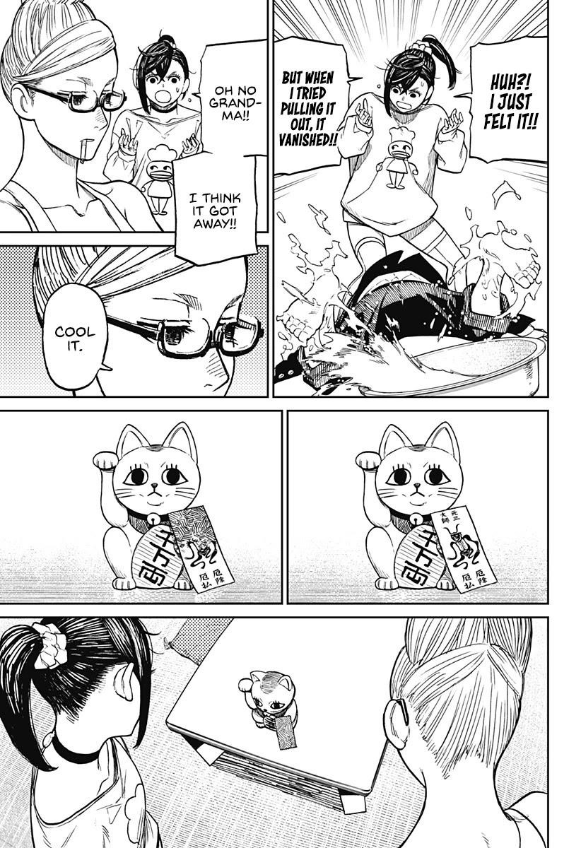 Chapter 11 A Rotten Orange, Huh Image(5)