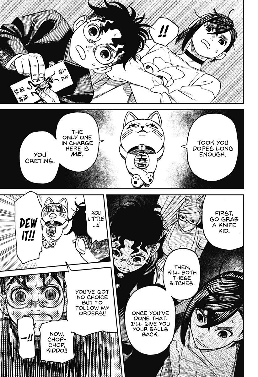 Chapter 11 A Rotten Orange, Huh Image(13)