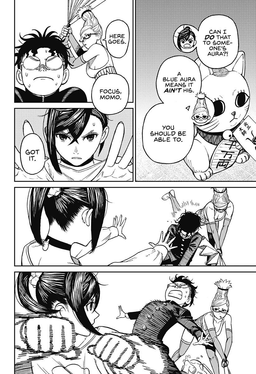 Chapter 11 A Rotten Orange, Huh Image(4)