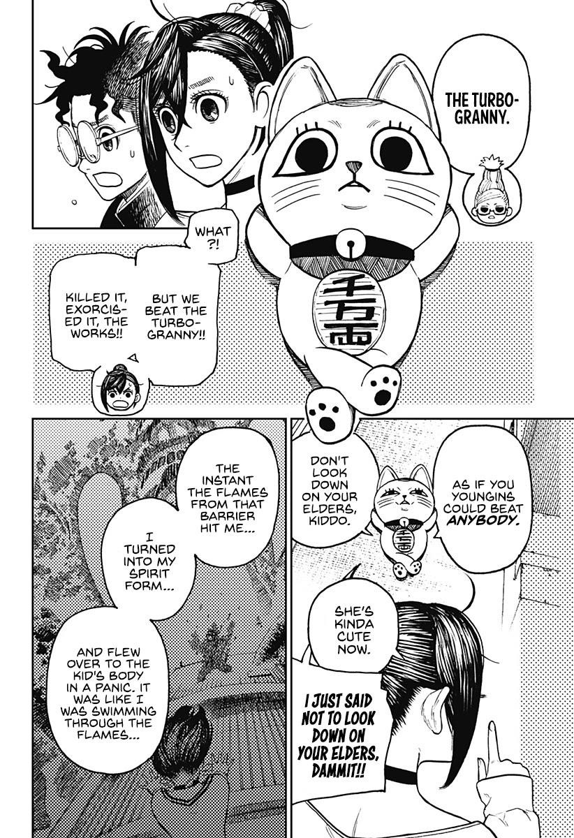 Chapter 11 A Rotten Orange, Huh Image(10)