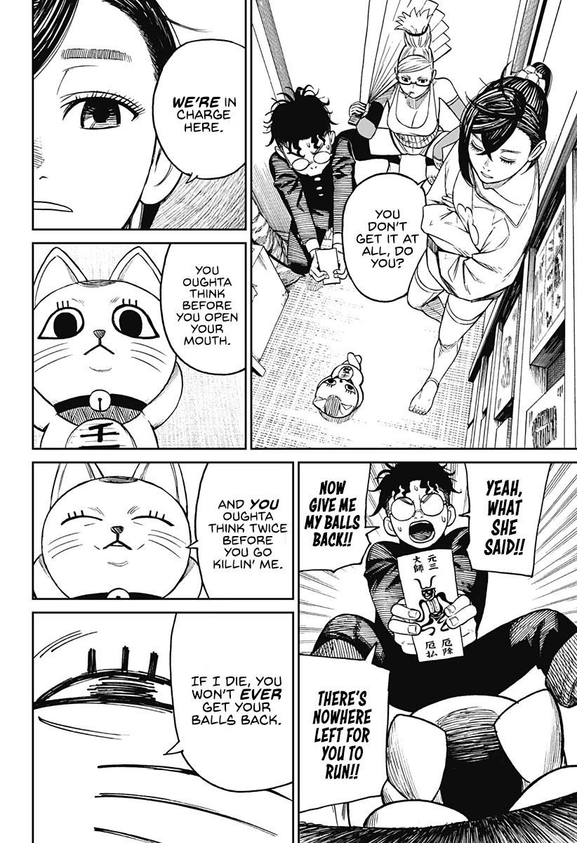 Chapter 11 A Rotten Orange, Huh Image(12)