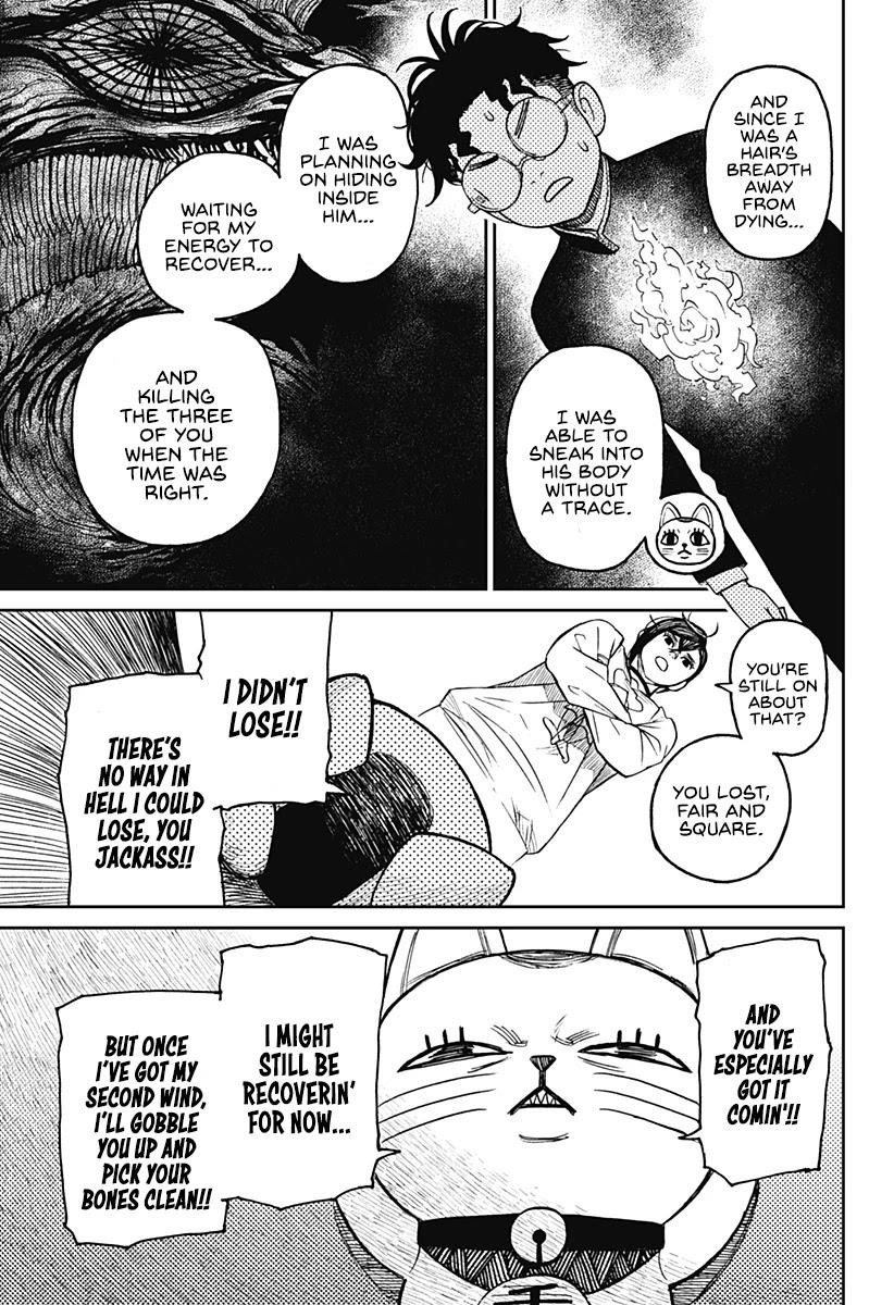 Chapter 11 A Rotten Orange, Huh Image(11)