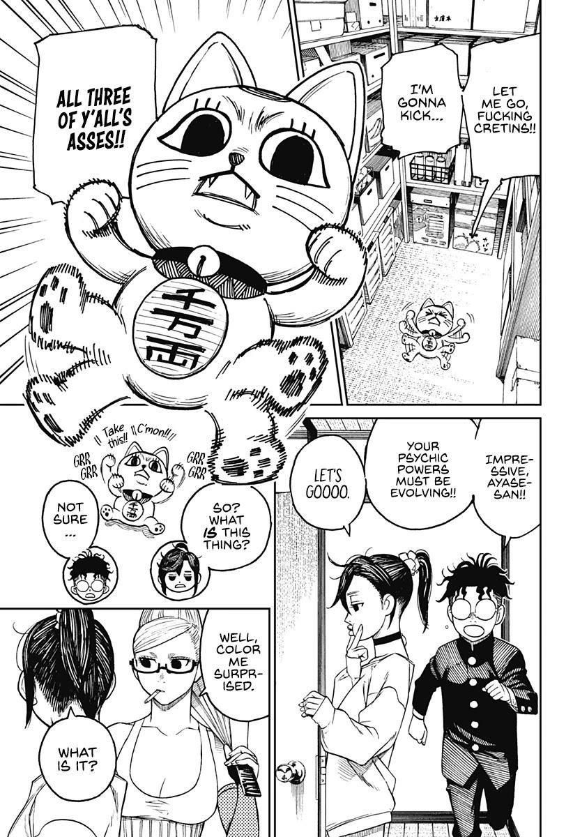 Chapter 11 A Rotten Orange, Huh Image(9)