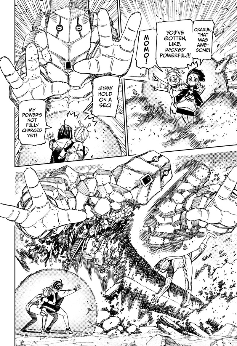 Chapter 112 Image(7)