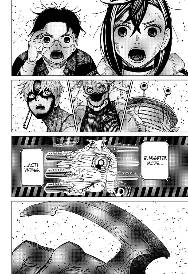 Chapter 114 Image(12)