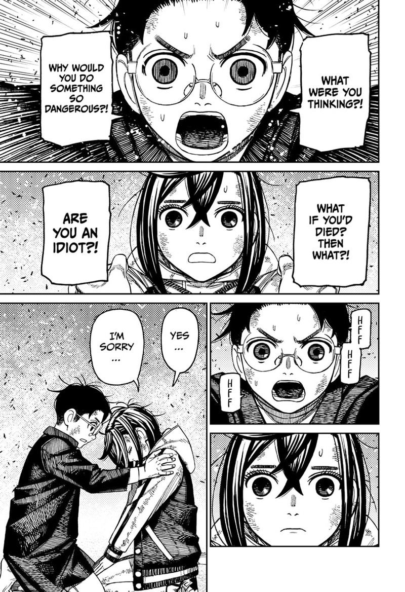 Chapter 114 Image(3)