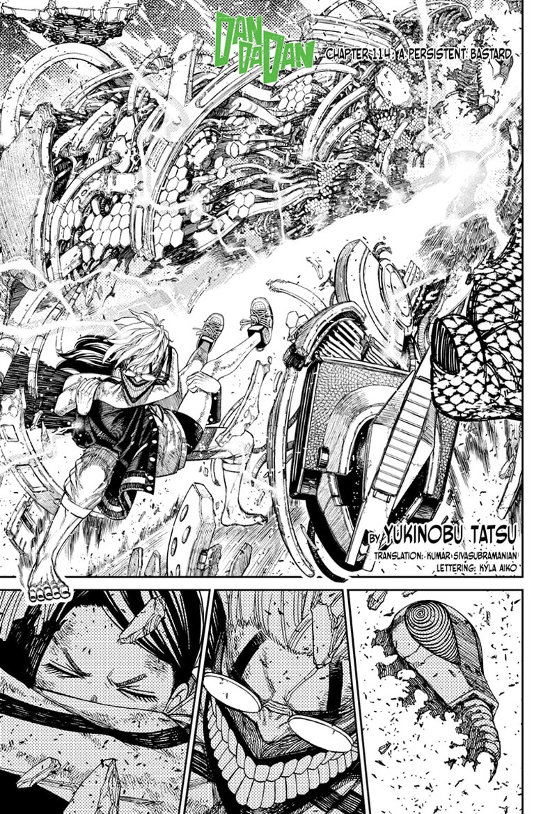 Chapter 114 Image(1)
