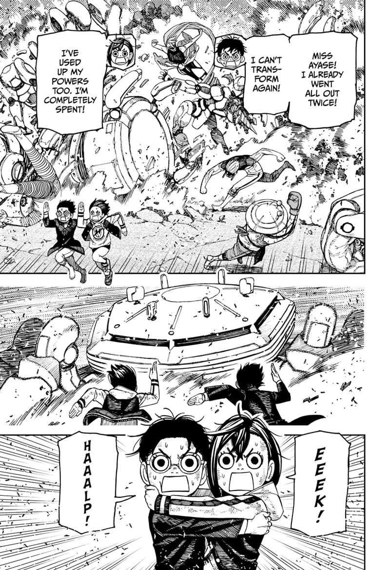 Chapter 114 Image(5)