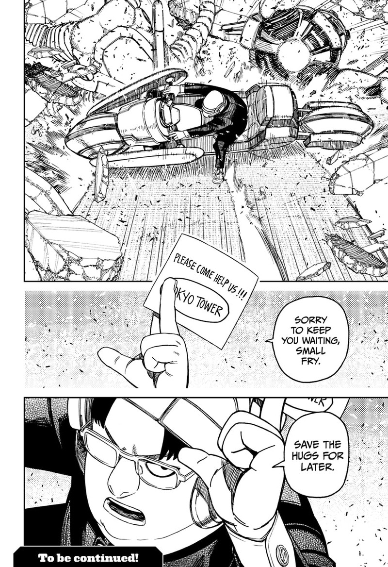 Chapter 114 Image(18)