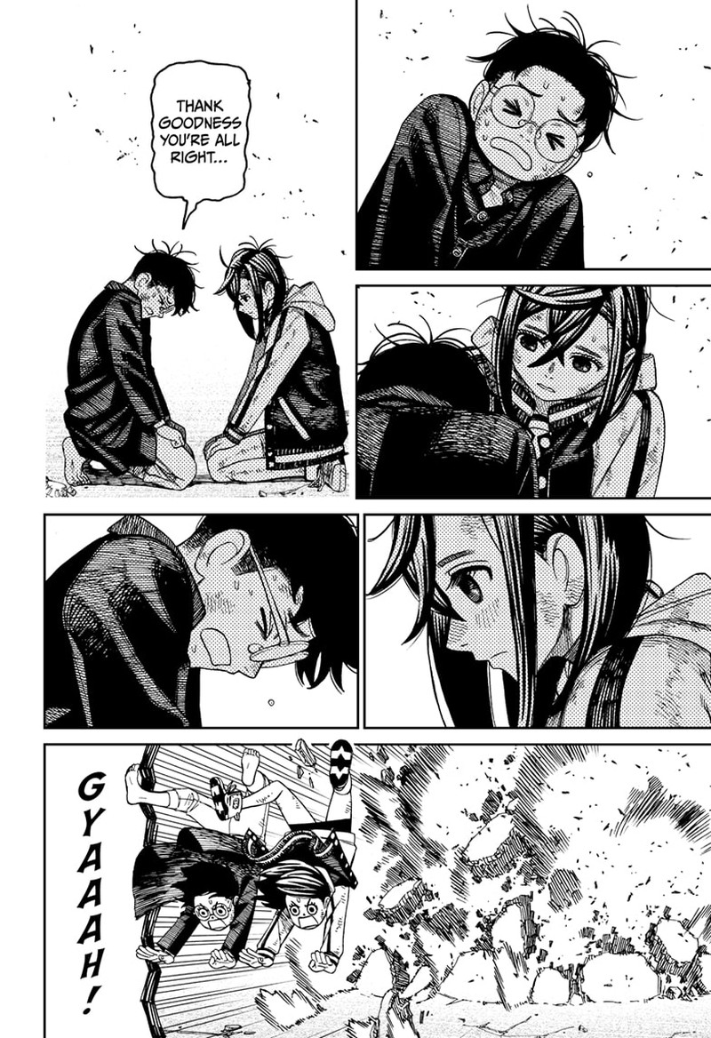 Chapter 114 Image(4)