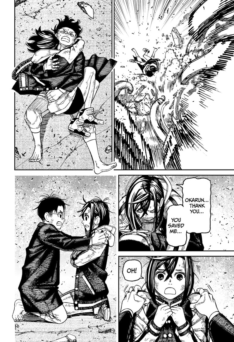 Chapter 114 Image(2)