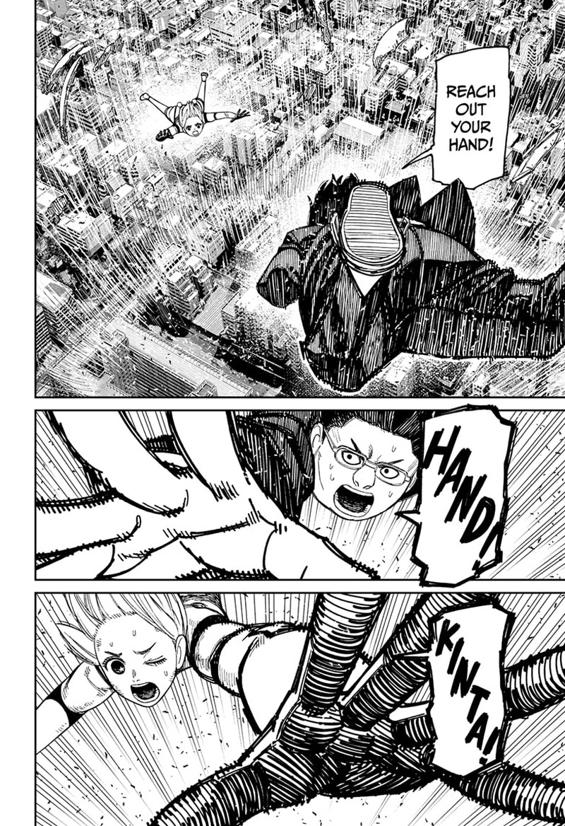 Chapter 115 Image(8)