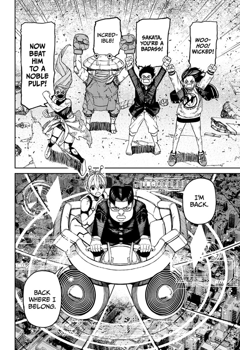 Chapter 115 Image(14)