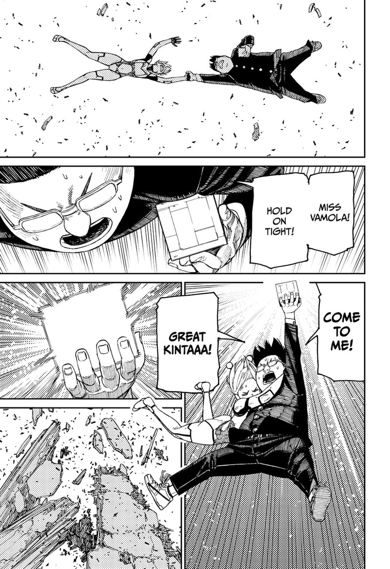 Chapter 115 Image(9)