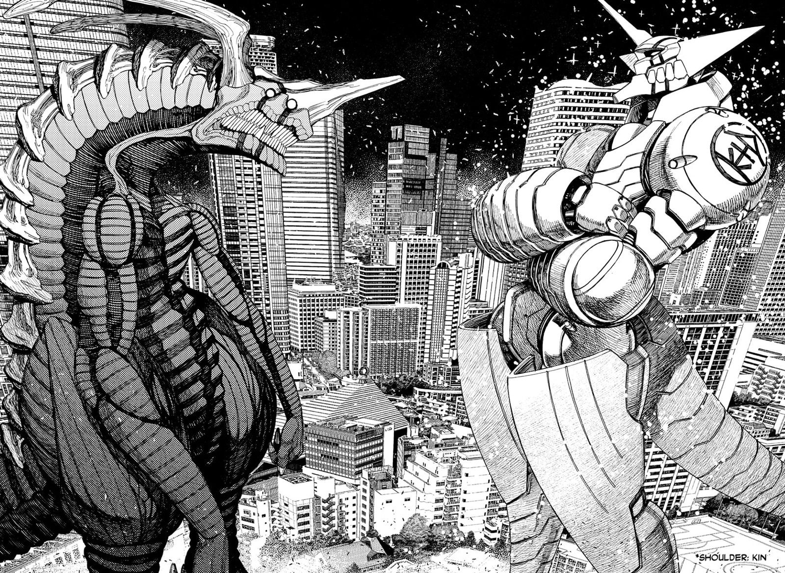 Chapter 115 Image(13)