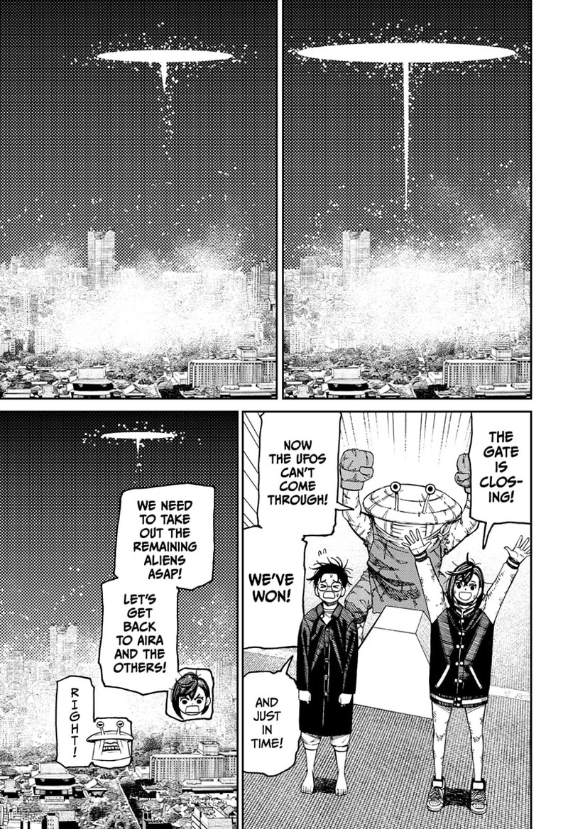 Chapter 117 Image(3)