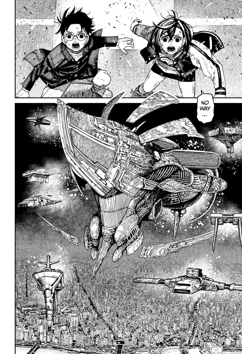 Chapter 117 Image(5)