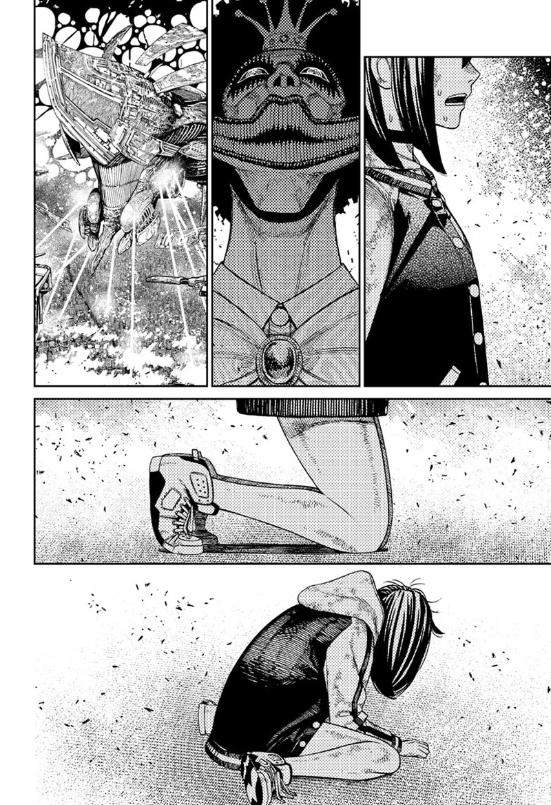 Chapter 117 Image(11)