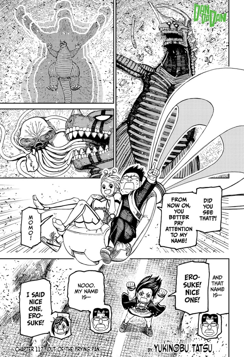 Chapter 117 Image(1)