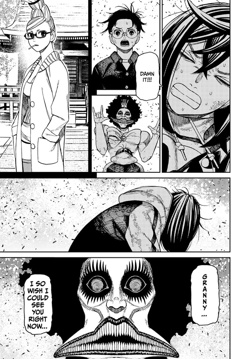 Chapter 117 Image(12)