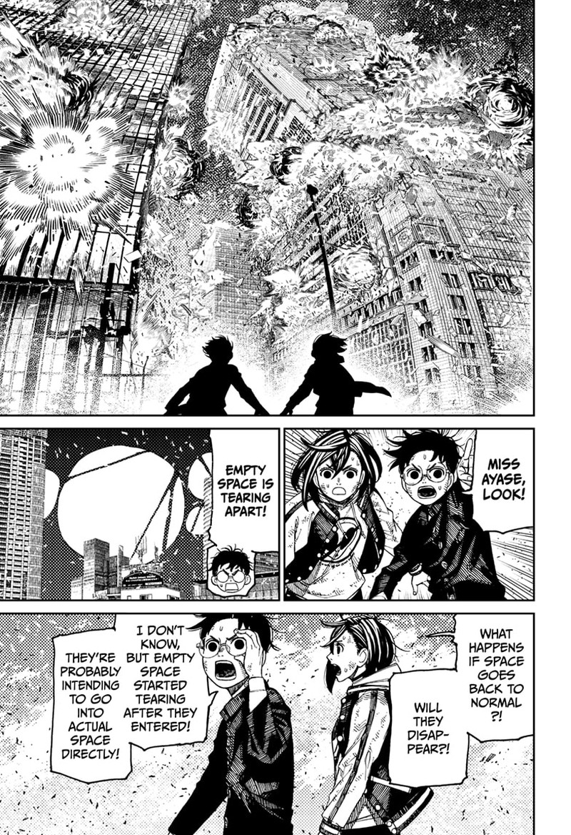 Chapter 117 Image(8)