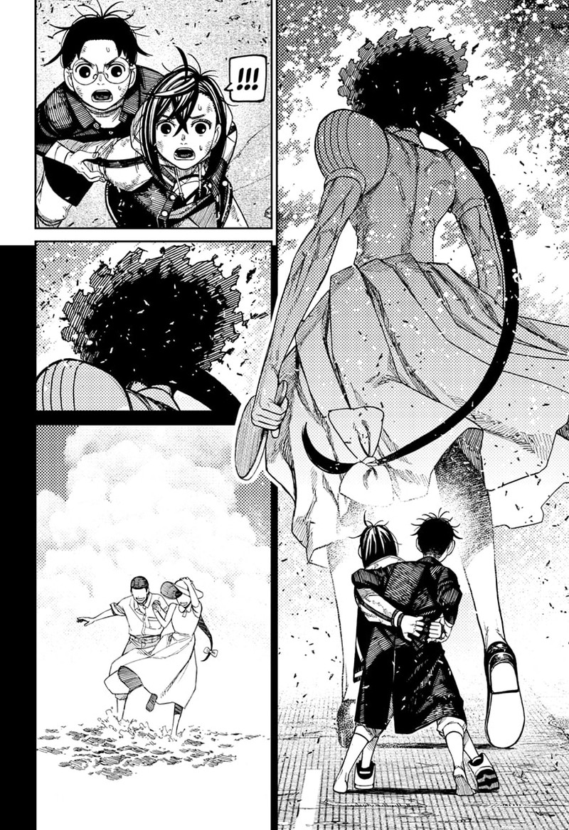 Chapter 118 Image(10)