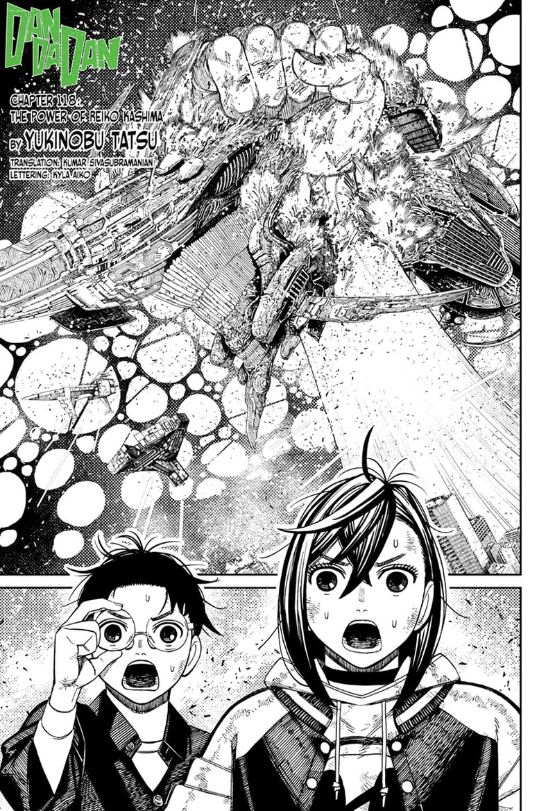 Chapter 118 Image(1)