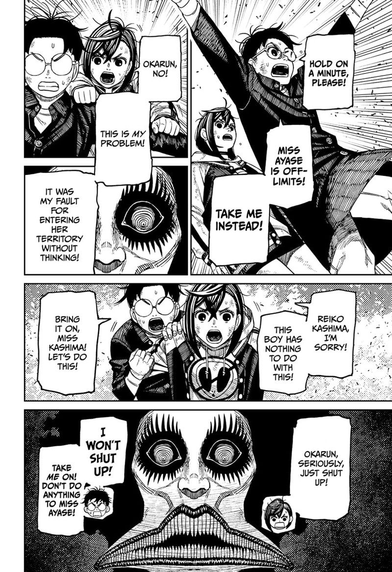 Chapter 118 Image(8)