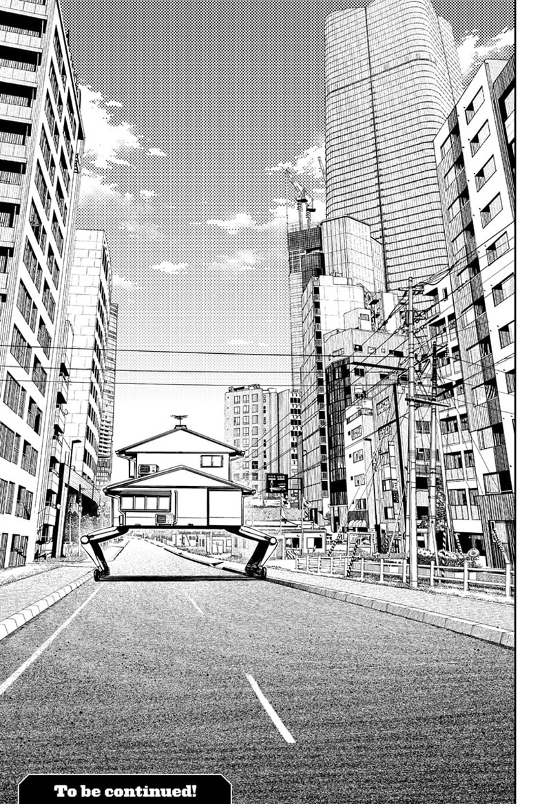 Chapter 118 Image(17)