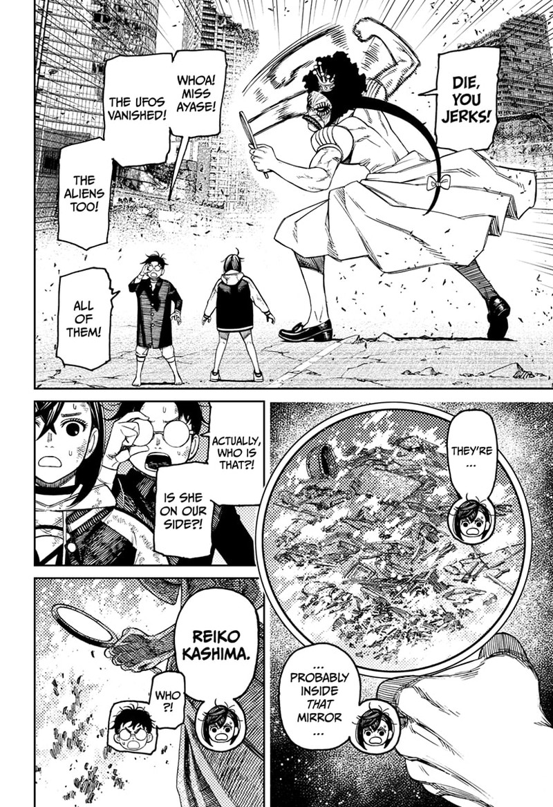 Chapter 118 Image(6)