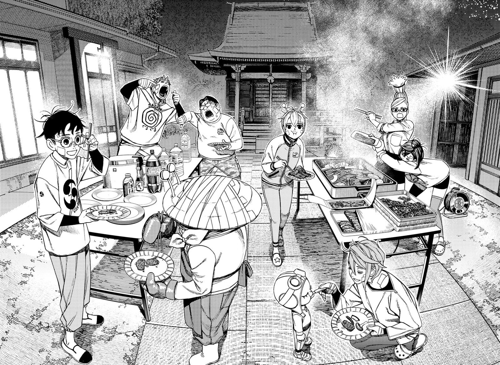 Chapter 119 Image(2)