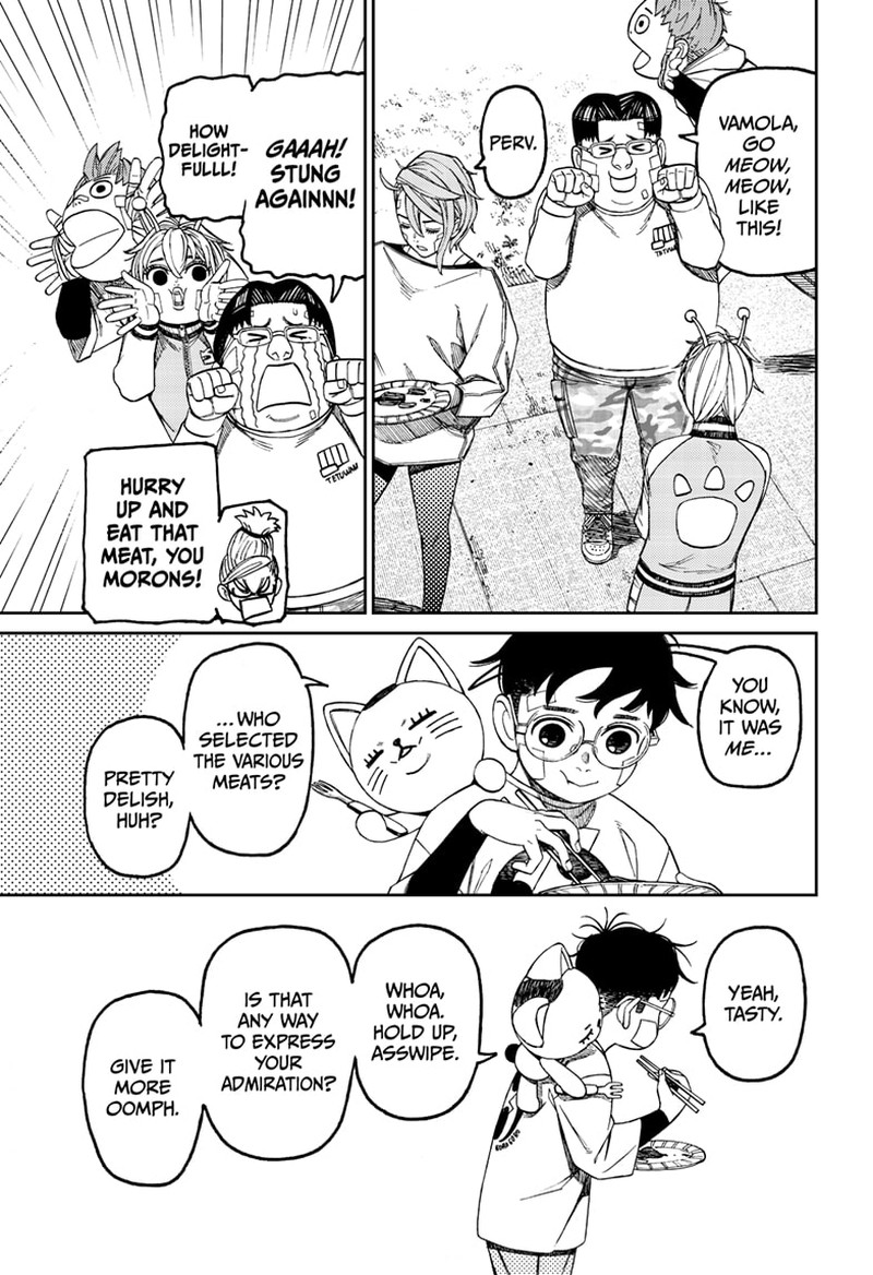 Chapter 119 Image(4)