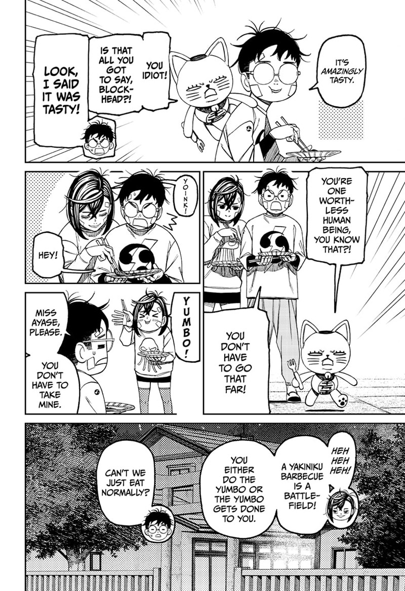 Chapter 119 Image(5)