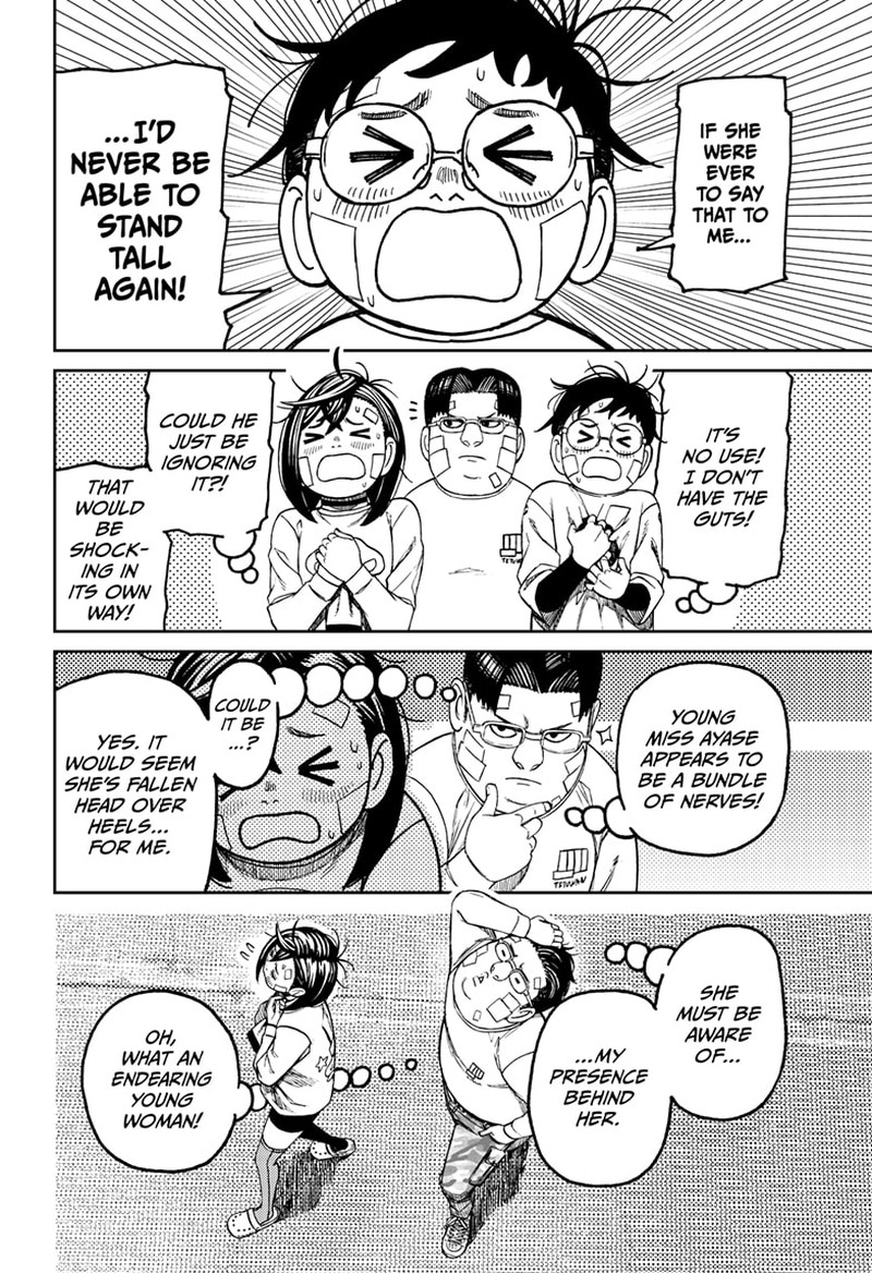 Chapter 119 Image(17)