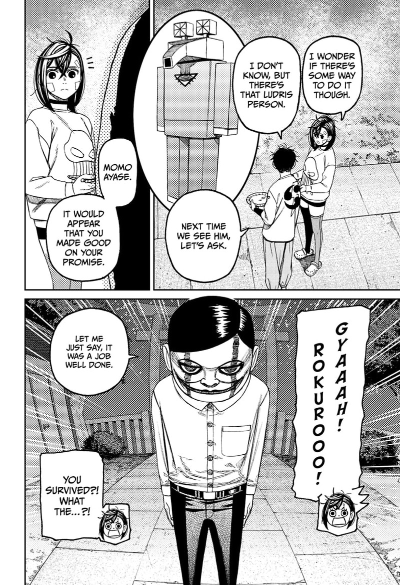 Chapter 119 Image(7)