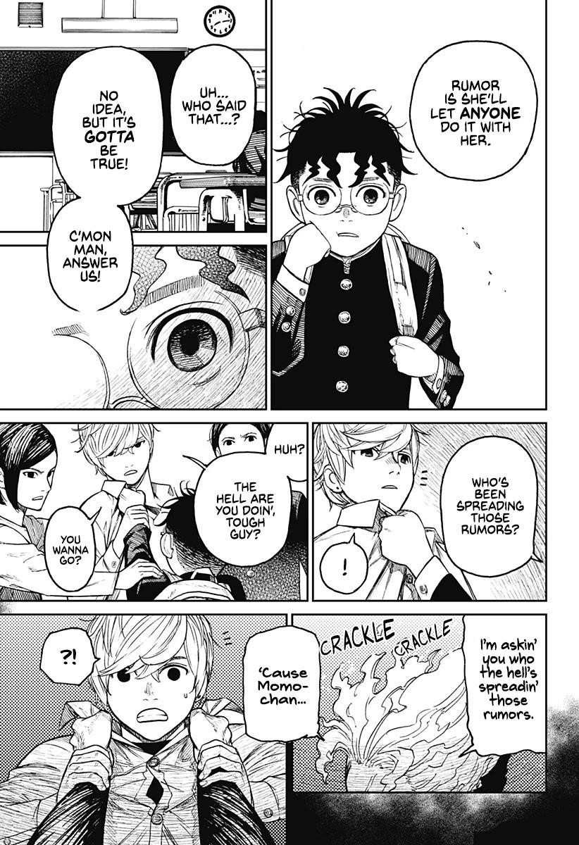 Chapter 12 Almost as if He Noticed She's Cute Image(7)