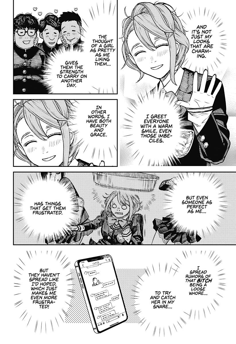 Chapter 12 Almost as if He Noticed She's Cute Image(16)