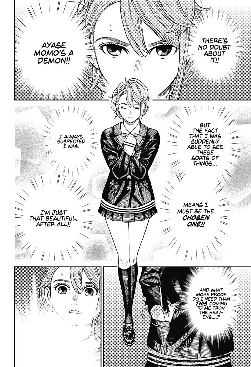 Chapter 12 Almost as if He Noticed She's Cute Image(18)