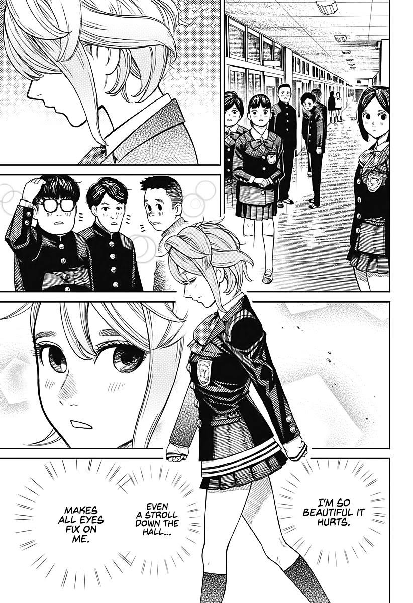 Chapter 12 Almost as if He Noticed She's Cute Image(15)