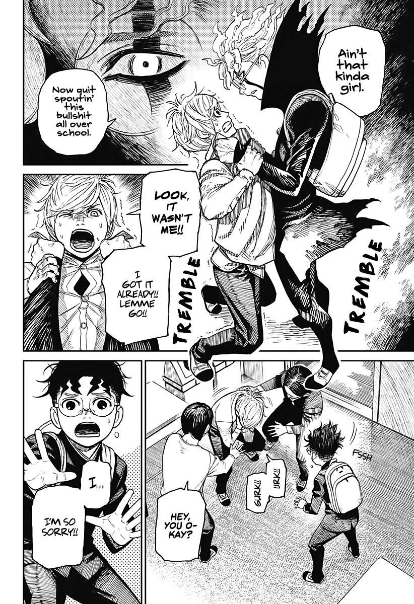 Chapter 12 Almost as if He Noticed She's Cute Image(8)