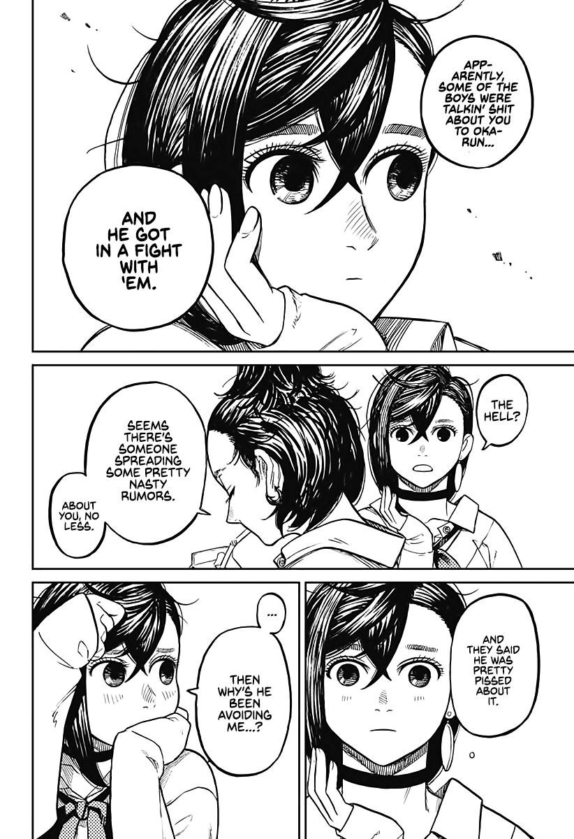Chapter 12 Almost as if He Noticed She's Cute Image(14)