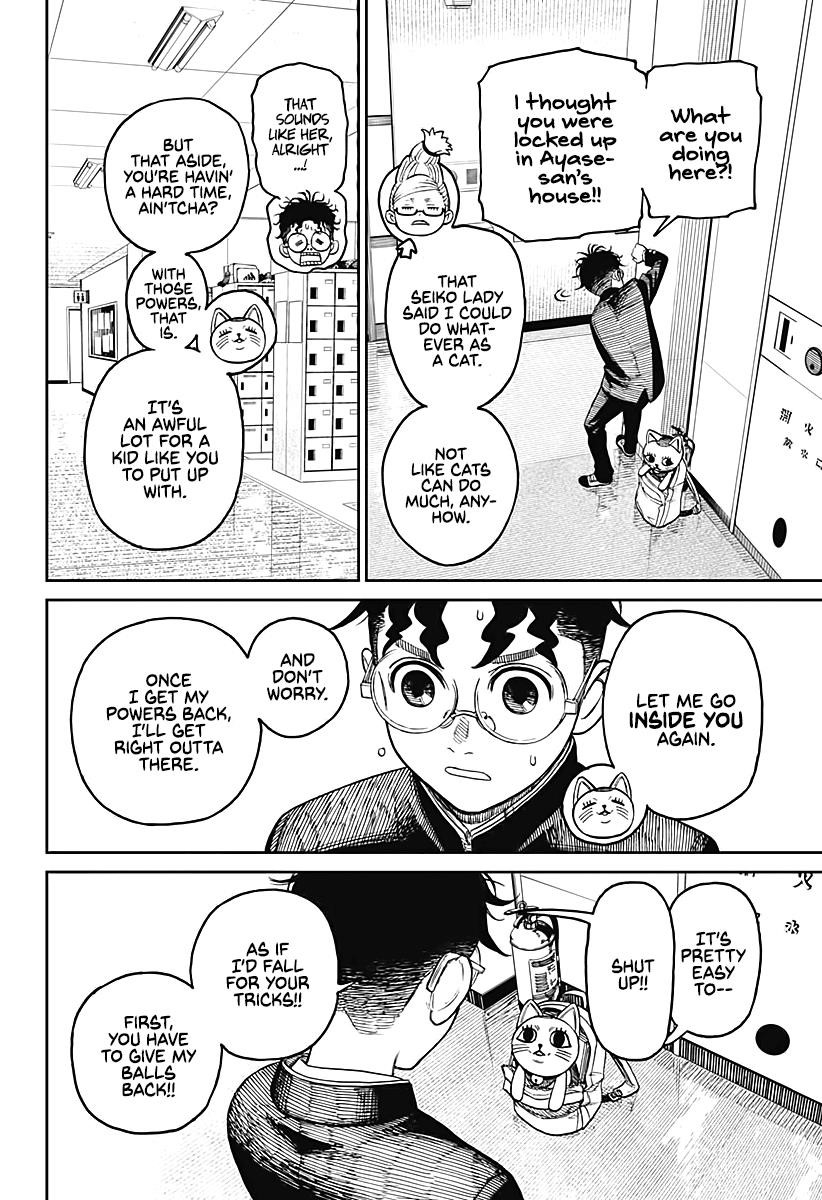 Chapter 12 Almost as if He Noticed She's Cute Image(10)