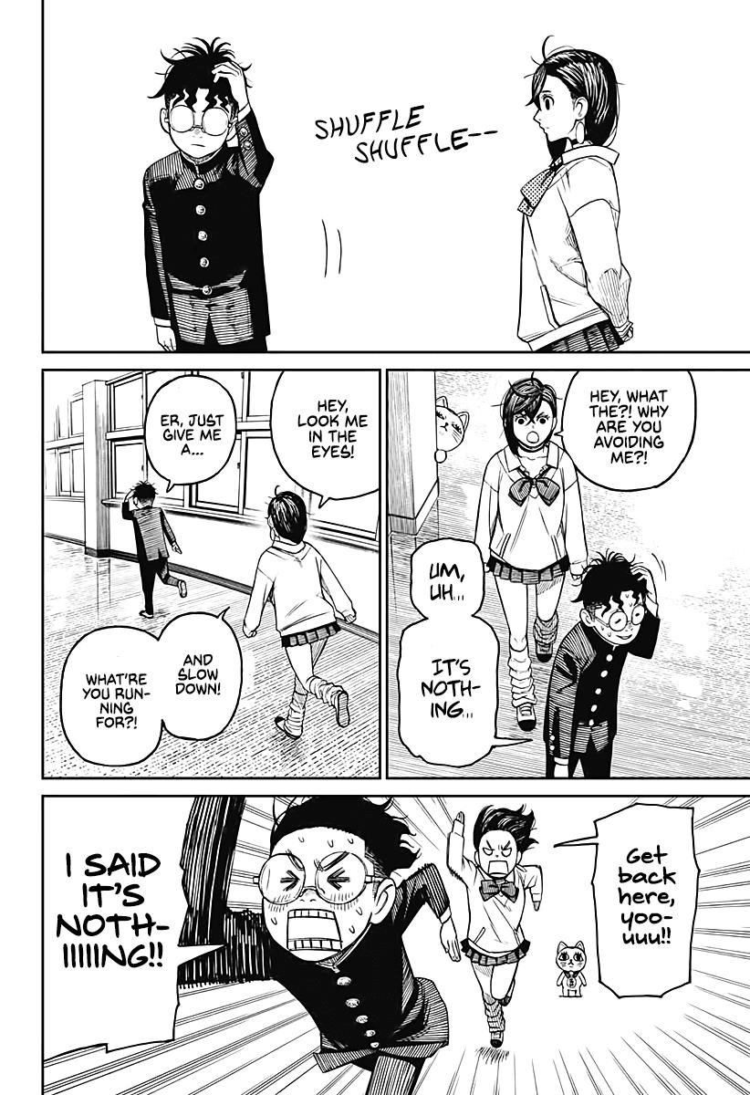 Chapter 12 Almost as if He Noticed She's Cute Image(12)
