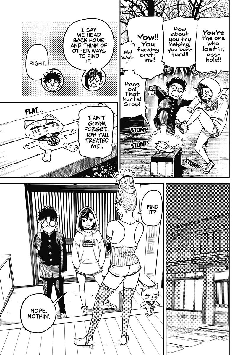 Chapter 12 Almost as if He Noticed She's Cute Image(3)