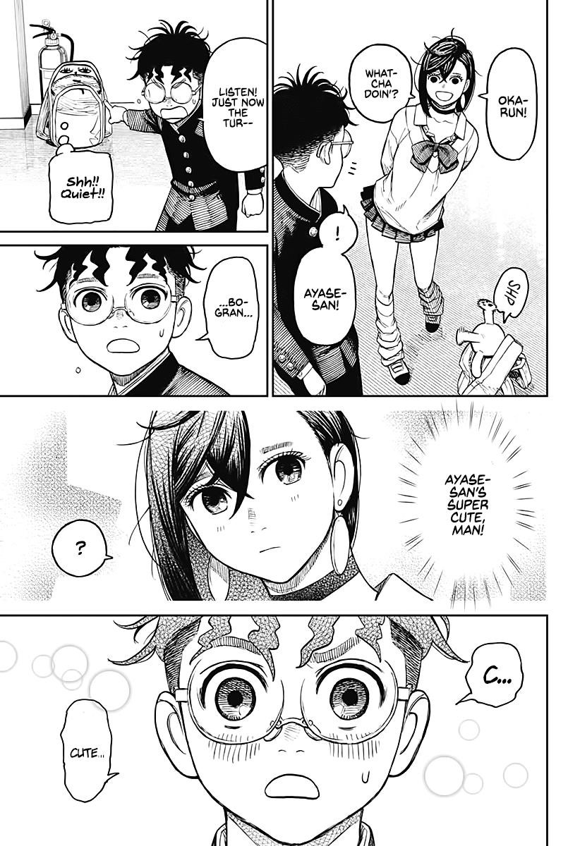 Chapter 12 Almost as if He Noticed She's Cute Image(11)