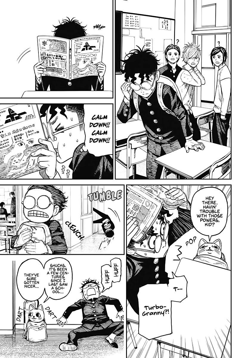 Chapter 12 Almost as if He Noticed She's Cute Image(9)