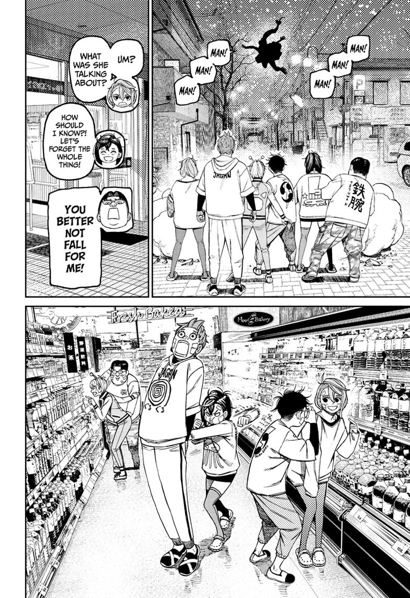 Chapter 120 Image(8)