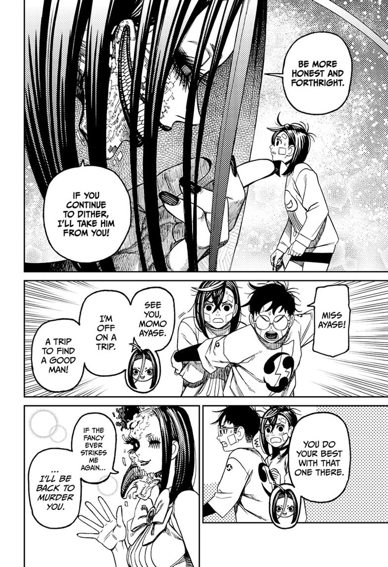 Chapter 120 Image(6)