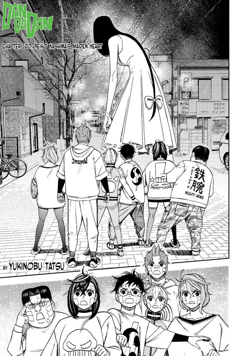 Chapter 120 Image(1)