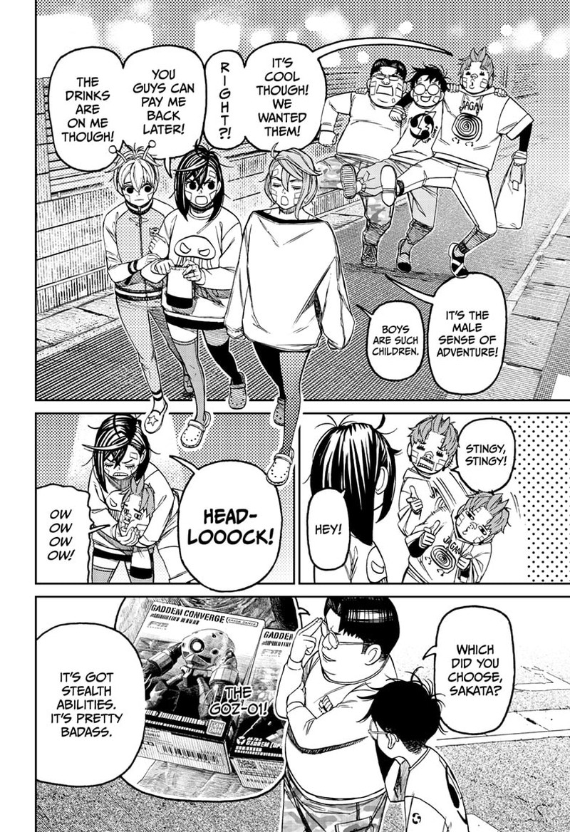 Chapter 120 Image(10)